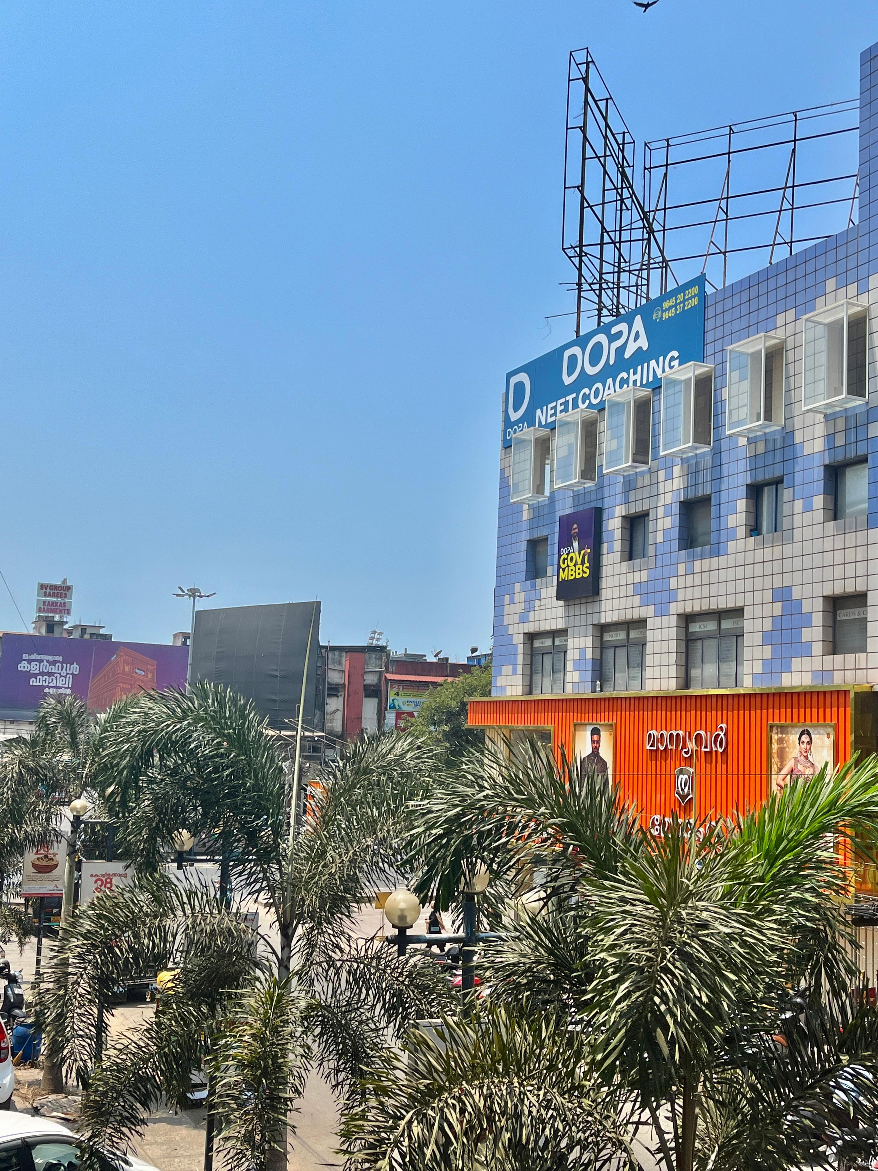 Calicut campus 6
